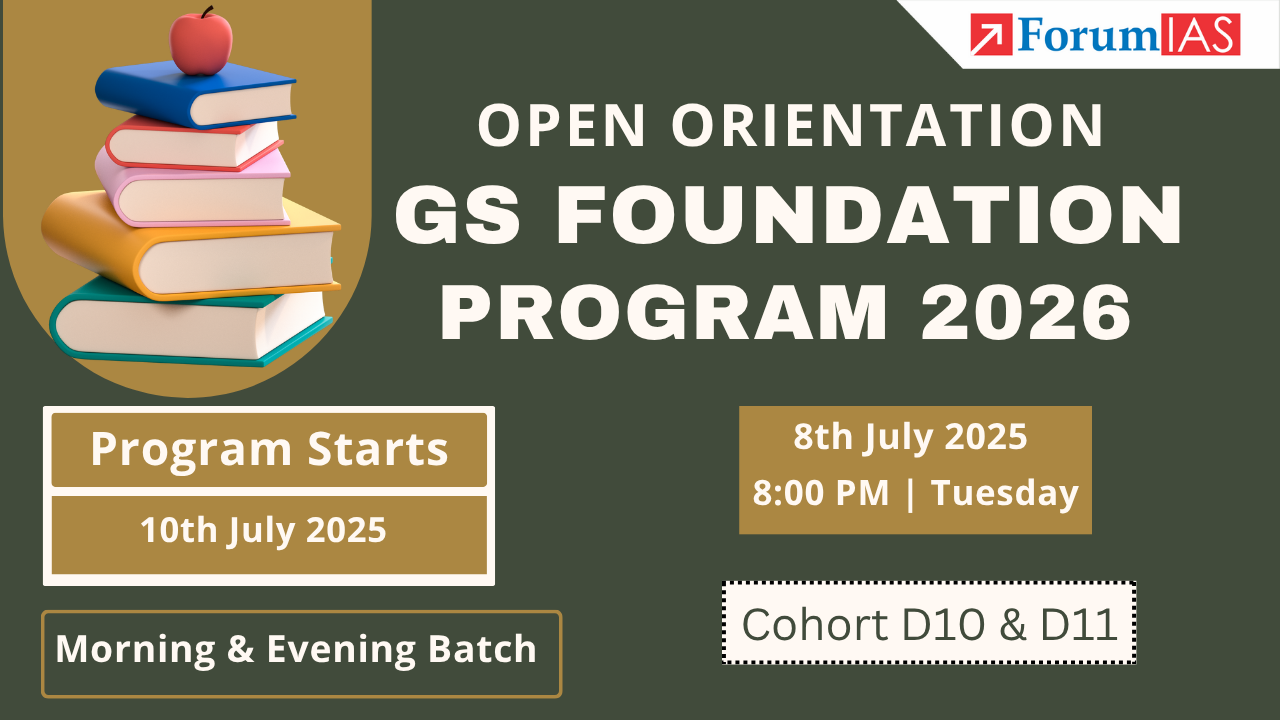 Open Orientation - GS Foundation Program 2026 | Cohort D10 & D11